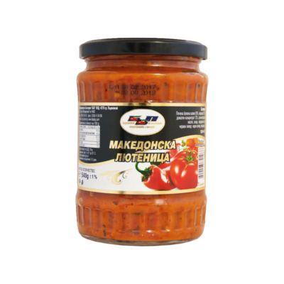 Македонска лютеница 