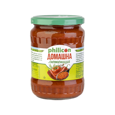 Лютеница Домашна