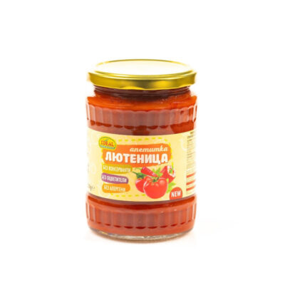 Лютеница Апетитка 